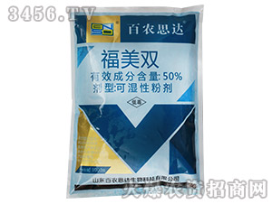 �����p��50%��-���r(n��ng)˼�_