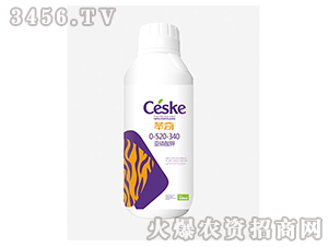 �������0-520-340-���S��