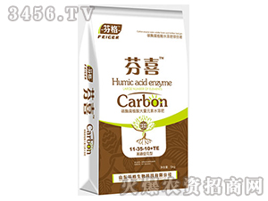 ̼ø��ֳ�����Ԫ��ˮ�ܷ�11-35-10+TE-���S��