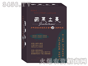 �����ޏ�(f��)��-���R����1̖(h��o)-׿���r(n��ng)�I(y��)