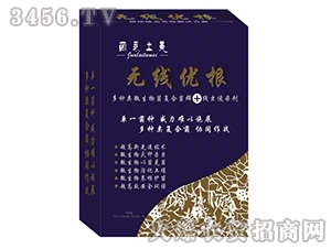 �o����(y��u)��-���R����-׿���r(n��ng)�I(y��)