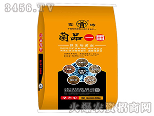 ΢�������-��Ʒһ��-�Ɲ�