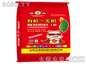 �ЙC-�o�C�ͻ����I��8-5-8-�Ɲ�