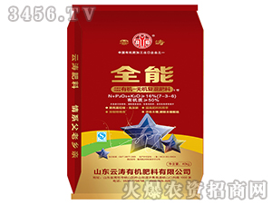 �ЙC-�o�C�ͻ����I��7-3-6-ȫ��-�Ɲ�