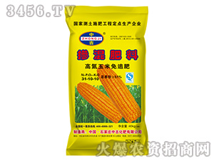 �ߵ�������׷�������31-10-10-�м�����