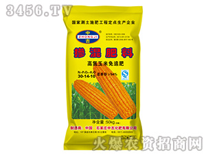 �ߵ�������׷�������30-14-10-�м�����