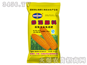 40kg�ߵ�������׷�������31-10-10-�м�����