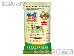 ����⛓������17-8-18-�м�����