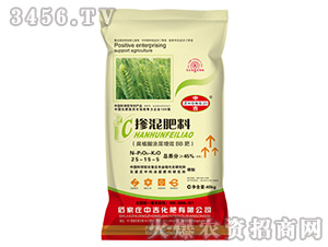 С�����ø�ֲ��Ϳ����ЧBB��25-15-5-�м�����