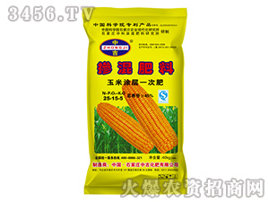 ����Ϳ��һ�Γ����25-15-5-�м�����