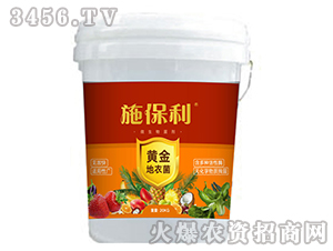 �S����¾�΢�������-ʩ����-��ʽ�l(f��)