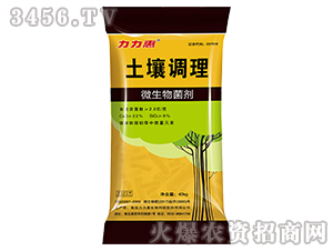 ΢���������40kg��-�����{(di��o)��-������