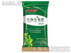 �����ЙC(j��)�ʣ�40kg��-������-������