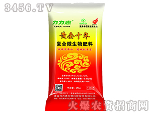 ��(f��)��΢�������-�S��ʮ��-������