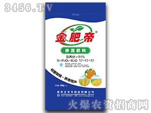 51%�������17-17-17-��ʵ�-�A�S