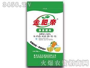 50%�������20-15-15-��ʵ�-�A�S