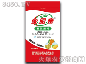 50%�������26-12-12-��ʵ�-�A�S