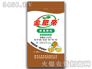 57%�L(zh��ng)Ч����ጓ������19-19-19-��ʵ�-�A�S