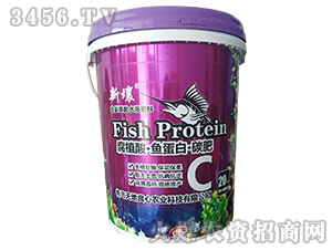 腐植酸·魚(yú)蛋白·碳肥-新壤-祥源生物