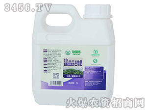 1L���Լ�(x��)������ʣ�����߲���ã�-�ظ���