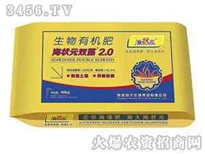 �����ЙC(j��)��-����Ԫ�p��2.0-ɽ���r(n��ng)�Y