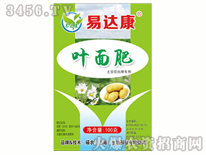 葉面肥-土豆花后期專用-易達康