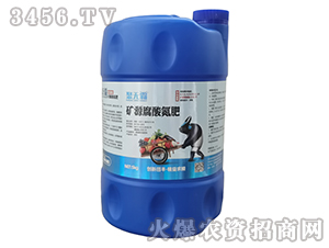 礦源腐酸氮肥-聚無霸-田豐生化