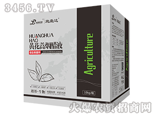 �S�����Һ��΢���������-ʩ���_(d��)-ԣ������