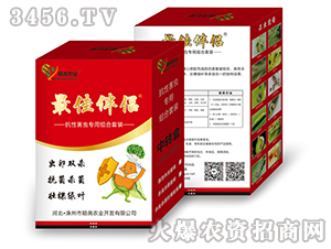 ���Ժ��x���ýM���ײ�-혈��r(n��ng)�I(y��)