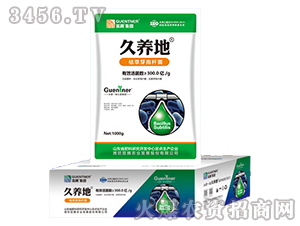 �ݲ�ѿ�ߗU��-���B(y��ng)��-���v�r(n��ng)�I(y��)