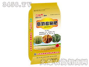 �ߵ�׷ʩ��-������-�|�����A