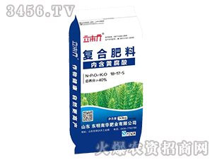 �ͺϷ���18-17-5-������-�|�����A