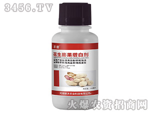 ����������ׄ�-�S��-(li��n)���r(n��ng)�I(y��)