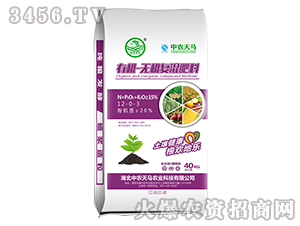 40kg�ЙC(j��)-�o(w��)�C(j��)��(f��)�����12-0-3-���r(n��ng)���R