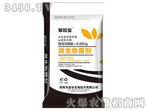 ΢�������-���Ɍ���40kg��-�������