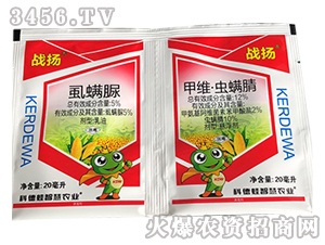 5%ʭ��������+12%�׾S���x����Ҹ���-��(zh��n)�P(y��ng)-�Ƶ���