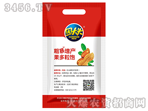 �~���-�@���^��������-���r(n��ng)����