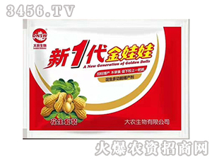 ��һ�������޻����ײ�-���r(n��ng)����