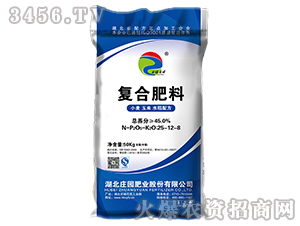 45%�ͺϷ���25-12-8-�f�@�ʘI(y��)