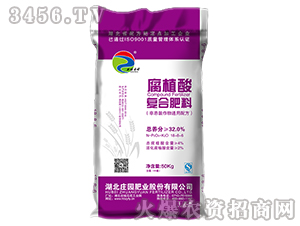 32%��ֲ��ͺϷ���-�ȱ��f�@