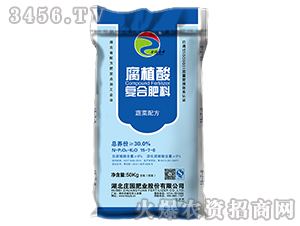 30%蔬菜配方腐植酸復(fù)合肥料-谷保莊園