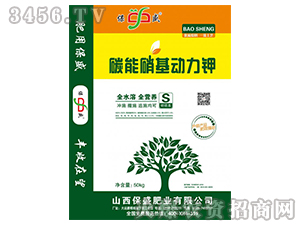 水溶肥-碳能硝基動(dòng)力鉀-保盛肥業(yè)