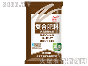 51%�S���������ͺϷ���17-17-17-����-����