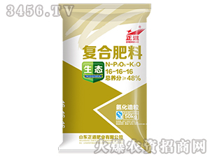 48%�ͺϷ���16-16-16-����-����