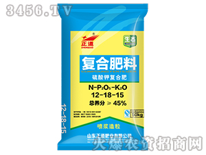 45%����⛏ͺϷ���12-18-15-����-����