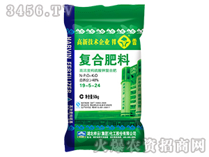 48%�ߝ�ȼ�����⛏ͺϷ���19-5-24-����