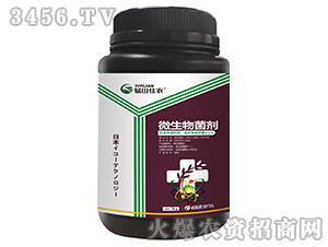 ΢����������ݲ�ѿ�ߗU��������ѿ�ߗU����-������r(n��ng)