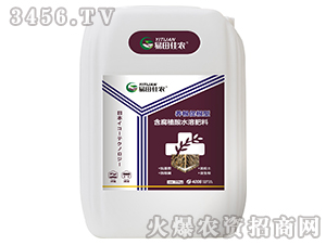 �B(y��ng)���ٸ��ͺ���ֲ��ˮ�ܷ���-������r(n��ng)