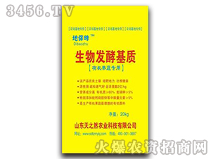 ����l(f��)�ͻ��|(zh��)-�ر���-��֮Ȼ