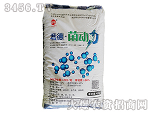 復(fù)合微生物菌肥-菌動(dòng)力-君德